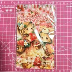 新品 Honey Bee レターセット 平成レトロ 当時物 - メルカリ