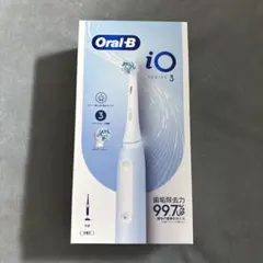 Oral-B iO Series 3 電動歯ブラシ