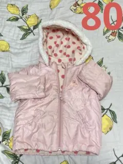 ミキハウス　HOT BISCUITS リバーシブルフード付　コート ピンク