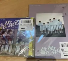 TWS はじめまして　CD weverse
