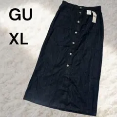 【タグ付き】　GU デニムフロントボタンナロースカート XL 綿100% ロング