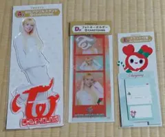 TWICE 一番くじ　CHAEYOUNG　ファミリーマート