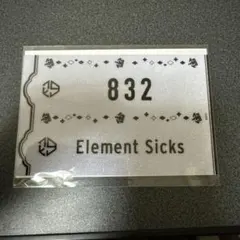 EL6 ペンライトシート 832