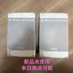 Pipaw 様専用　SKULLPANDA XG 2体セット スカルパンダ XG