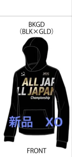 Item thumbnail for item 1becd7d9-2afa-4c68-b1a5-3524cf95a1f8