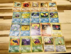 ミ*ル様 ポケモンカード旧裏14枚セット まとめ売り ク*ー様 ポケモンカード 旧裏面 まとめ売り 24枚セット17 - メルカリ