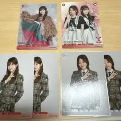 Item thumbnail for item e8104d41-314e-408c-8a3f-d615393d599c