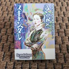 Item thumbnail for item 8f315c4a-db0d-4c38-a9ea-d7fabaac2760