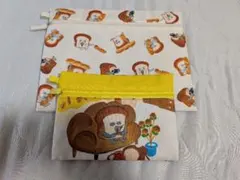 パンどろぼう ポーチ 2個セットのサムネイル