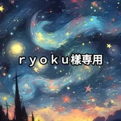 Item thumbnail for item 7bad309b-4edb-40cd-acc9-1f039ef98a03