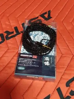 もん☆プロフ読んでください様 リクエスト 2点 まとめ商品