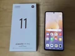 2026年最新】Xiaomi 11t pro ジャンクの人気アイテム - メルカリ