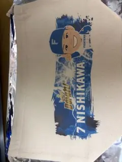 ファイターズガチャ　SR 西川遥輝