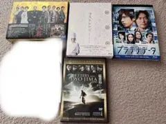 2026年最新】二宮和也映画DVDの人気アイテム - メルカリ
