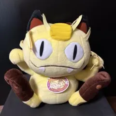 ポケモン ミミッキュ ハロウィン ポンチョを着たピカチュウ - メルカリ