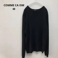 【COMME CA ISM】 ブラック Vネック 長袖ニット シンプル M