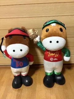当選品】第70回有馬記念ファン投票記念ぬいぐるみ ターフィー - メルカリ