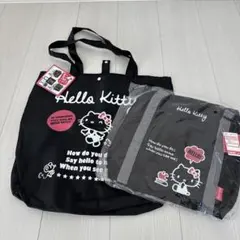 お買い物バッグ 2点セット ハローキティ エコトート 便利バッグ