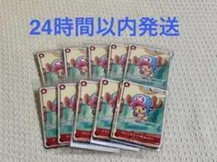 ワンピースカード　「プロモーションカードセット2025」 10パック