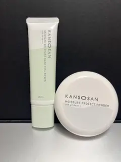 KANSOSAN モイスチャーインベースグリーン & プロテクトパウダー