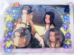 2025年最新】再不斬 白の人気アイテム - メルカリ