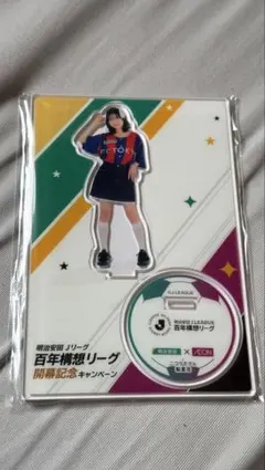 FC 도쿄 리리카 아크릴 스탠드
