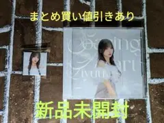 Liyuu　Soaring Heart　特典缶バッチ付き