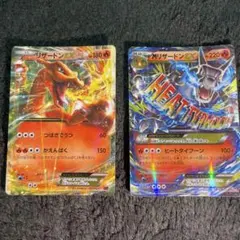 Item thumbnail for item de7823ce-7bc8-47ba-9e80-643742744d2a