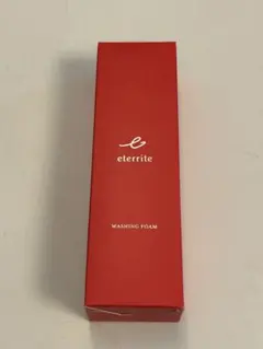 シャルレエタリテしっとりタイプ（I）しっとりタイプ年一度の感謝期間限定価格激安！ シャルレエタリテしっとりタイプ（I）3点セット年一度の感謝！期間限定