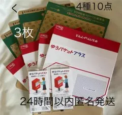 Item thumbnail for item 0a66da70-2780-49ce-b104-24db0a2a11a5