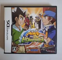 【ベイブレード ビッグバン・ブレーダーズ】ニンテンドーDSソフト　動作確認済