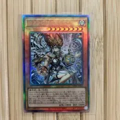 遊戯王 ファーラ レリーフ3枚 - メルカリ