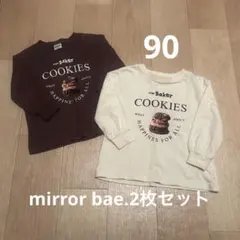 バースデイ トップス