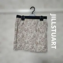◆まとめ買い値引き【JILLSTUART】タイトスカート
