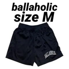 ballaholic College Logo Mesh Zip Shorts