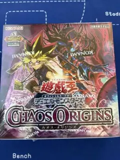 CHAOS ORIGINS カオスオリジンズ BOX 未開封 シュリンク付き - メルカリ
