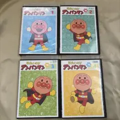 アンパンマン　DVD 4枚セット　レンタル落ち