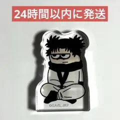 ジャンフェス先行販売 呪術廻戦 ジロリ ミニアクリルブロック 死滅回游 脹相