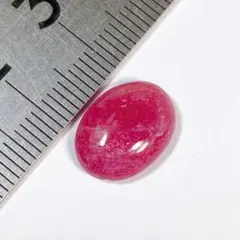 よしむら様 リクエスト 3点 まとめ商品