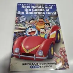 Item thumbnail for item f783d7d1-6c06-4443-bf47-9d50c66edc51