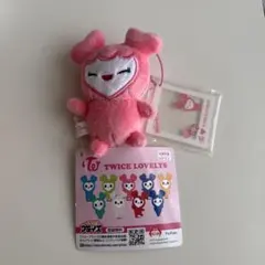 2026年最新】twice gigo チャーム付きマスコットの人気アイテム - メルカリ