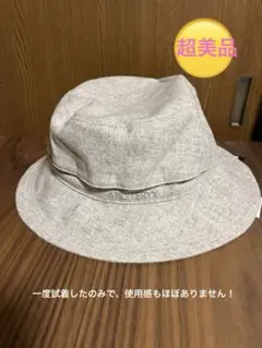 2025年最新】クランブルック ハットの人気アイテム - メルカリ