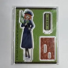 たぬき428様 リクエスト 2点 まとめ商品