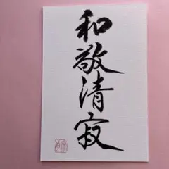 Item thumbnail for item d3bff0e5-dea2-488e-9e5d-d3547e36d5e8