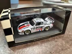 2026年最新】ミニチャンプス 1/43 ポルシェ 911の人気アイテム - メルカリ