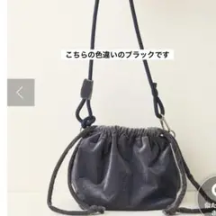CHAOPANIC TYPT/【UNISEX】2WAYアソート巾着バッグ
