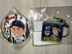 【WBC】桐敷拓馬選手　モバガチャ アクリルキーホルダー　缶バッチ