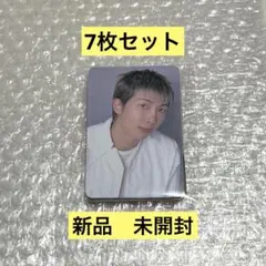 未開封　セット　BTS ARMY ZONE トレカ　FCトレカ　新品