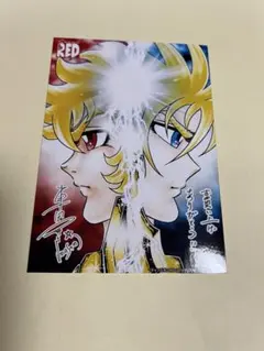 ロマンシングサガ リユニバース サイン入り特製アクリルパネル 当選品 ロマンシングサガ リユニバース サイン入り特製アクリルパネル 当選品