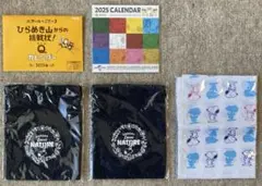 スヌーピー　デニム生地巾着2個　手拭い　カレンダー　おまけつき